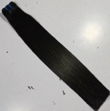 sew in weft