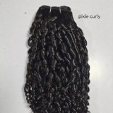 pixie curly bundle