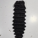 deep wave bundle